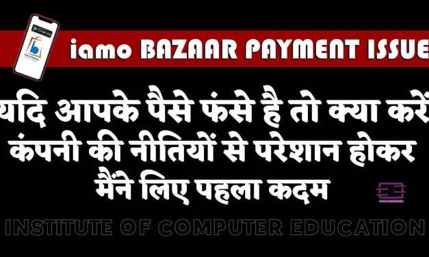 ¡Aprovecha el Asus Cashback en Enero y Febrero para Obtener un Descuento en tu Compra!